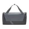 Спортивная сумка Nike Brasilia Vintage S Duffle DX4479-068, прев. 1