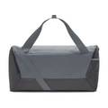 Спортивная сумка Nike Brasilia Vintage S Duffle DX4479-068, прев. 1