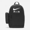 Рюкзак Nike ELMNTL BKPK DR6089-010, прев. 0