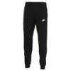 Брюки мужские Nike Sportswear Club черные BV2679-010, прев. 0