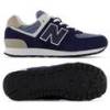 Кроссовки для детей New Balance GC574RE1, прев. 0