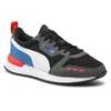 Кросівки дитячі Puma R78 373616-29, прев. 1