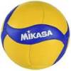 М'яч волейбольний Mikasa V1.5W, прев. 1