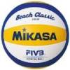 Мяч для пляжного волейбола Mikasa VX30, прев. 0