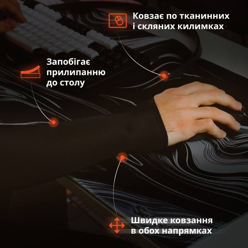 Игровой рукав с обрезанной ладонью 2.0 Чёрный Selerity pm01BL, рис. 1