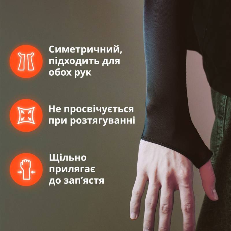 Игровой рукав с обрезанной ладонью 2.0 Чёрный Selerity pm01BL, рис. 4