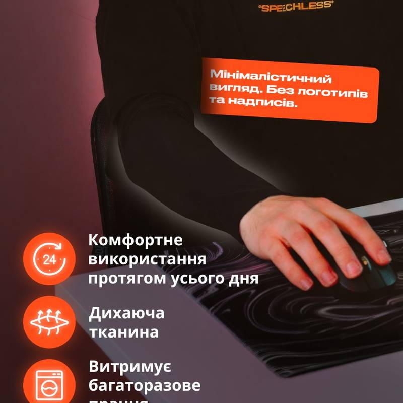 Игровой рукав с обрезанной ладонью 2.0 Чёрный Selerity pm01BL, рис. 3