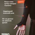 Игровой рукав с обрезанной ладонью 2.0 Чёрный Selerity pm01BL, прев. 2