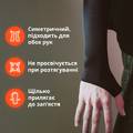 Игровой рукав с обрезанной ладонью 2.0 Чёрный Selerity pm01BL, прев. 4