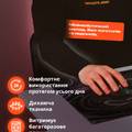 Игровой рукав с обрезанной ладонью 2.0 Чёрный Selerity pm01BL, прев. 3