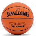 Мяч баскетбольный университетский Spalding TF-150  84-324Z-84-325Z, прев. 0