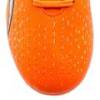 Бутсы детские PUMA ULTRA Play MG 107234-01, прев. 3