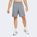 Шорты Nike M DF Totality Knit 9 IN UL DV9328-084, прев. 0