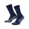 Футбольные носки Nike Strike Crew WC22 темно-синие DH6620-410, прев. 0