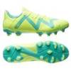 Бутсы Puma Future Play FG/AG 107187-03, прев. 0