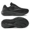 Кроссовки беговые Joma ARGON черные RARGOS2301, прев. 0