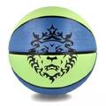 Баскетбольний м'яч Nike James Playground N.100.4372.395.07, прев. 1