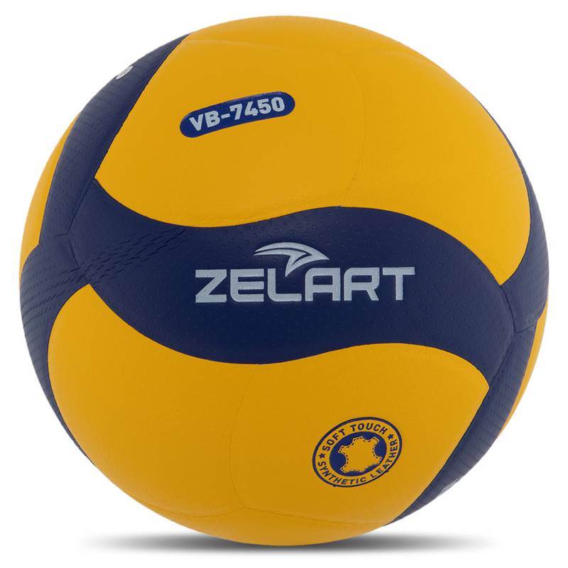 М'яч волейбольний ZELART VB-7450-YB №5 клеєний PU, рис. 0