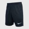 Шорты тренировочные Nike Academy - черные DH9236-014, прев. 0