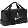 Сумка спортивная М Nike Academy Team 010 CU8096-010, прев. 0