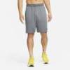 Шорти чоловічі Nike Df Knit Short DD1887-068, прев. 0