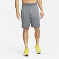 Шорты мужские Nike Df Knit Short DD1887-068, прев. 0