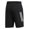 Чоловічі шорти Adidas 3-Stripes 9-Inch FM2107, прев. 1