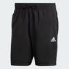 Мужские шорты ADIDAS AEROREADY ESSENTIALS IC9392 , прев. 0