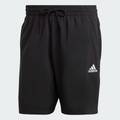 Чоловічі шорти ADIDAS AEROREADY ESSENTIALS IC9392 , прев. 0
