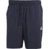 Чоловічі шорти ADIDAS AEROREADY ESSENTIALS IC9393, прев. 0