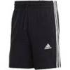 Спортивные шорты Essentials French Terry 3-Stripes Shorts IC9435, прев. 0