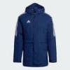 Футбольная куртка Adidas Condivo 22 Stadium HA6254, прев. 0