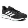 Кроссовки ADIDAS SUPERNOVA + GX2953, прев. 1