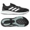 Кроссовки ADIDAS SUPERNOVA + GX2953, прев. 0