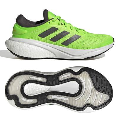 Кросівки ADIDAS SUPERNOVA 2.0 J GX9786 