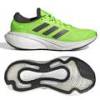 Кроссовки ADIDAS SUPERNOVA 2.0 J GX9786 , прев. 0