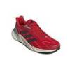 Кроссовки ADIDAS X9000L2 GY6054, прев. 1