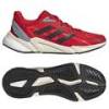Кроссовки ADIDAS X9000L2 GY6054, прев. 0