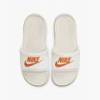 Тапочки мужские Nike Victori One CN9675-108, прев. 2