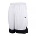 Шорти чоловічі Nike Dri-Fit Icon Men's Basketball Shorts AJ3914-102, прев. 0