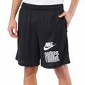 Шорты мужские Nike M NK DF START5HBR 8IN DV9483-010, прев. 0