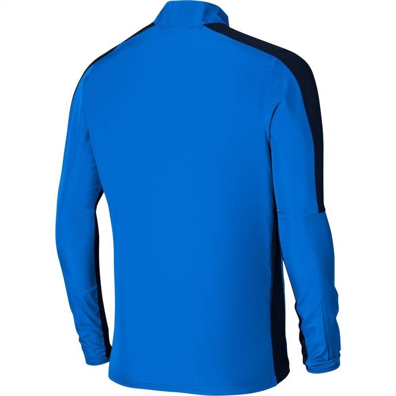 Кофта Nike Dri-Fit Academy 23 DR1710-463, рис. 1