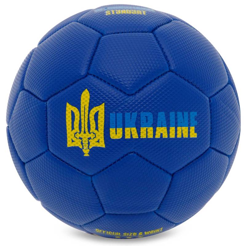 Мяч-мини футбольный UKRAINE FB-9309-B №2, рис. 0