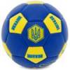 М'яч-міні футбольний UKRAINE International Standart FB-9310-B №2, прев. 1