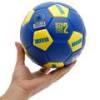 М'яч-міні футбольний UKRAINE International Standart FB-9310-B №2, прев. 2