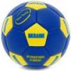 М'яч-міні футбольний UKRAINE International Standart FB-9310-B №2, прев. 0