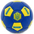 Мяч-мини футбольный UKRAINE International Standart FB-9310-B №2, прев. 1
