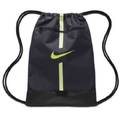 Сумка для взуття Nike Academy DA5435-015, прев. 0