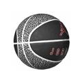 Мяч баскетбольный Nike JORDAN Playground 2.0 J.100.8255.055, прев. 1