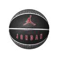 Мяч баскетбольный Nike JORDAN Playground 2.0 J.100.8255.055, прев. 0
